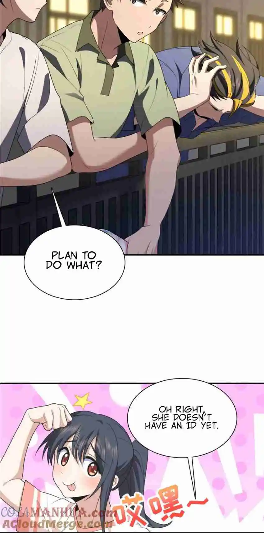 My Wife Is From a Thousand Years Ago 193