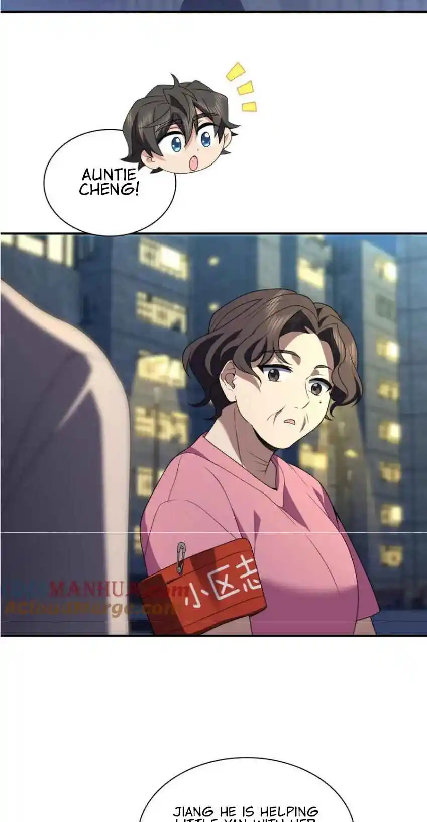 My Wife Is From a Thousand Years Ago 193