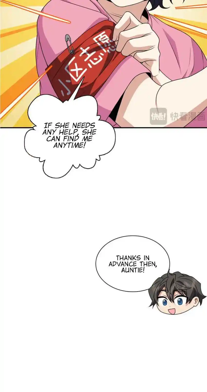 My Wife Is From a Thousand Years Ago 193