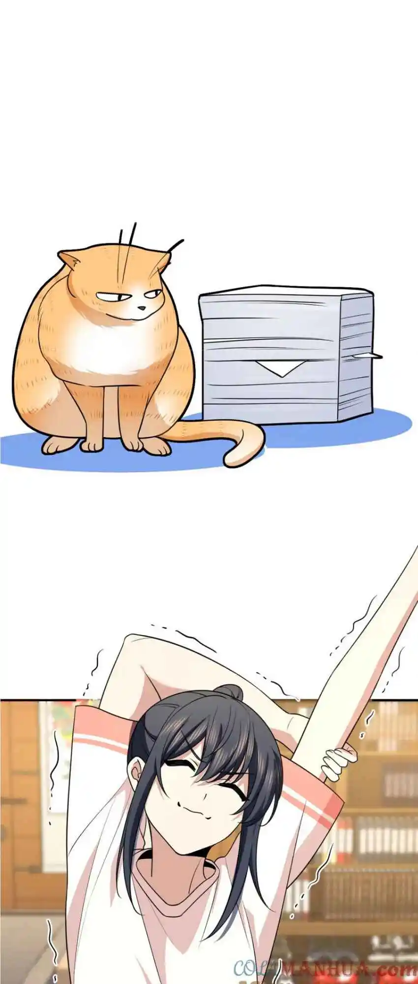 My Wife Is From a Thousand Years Ago 194