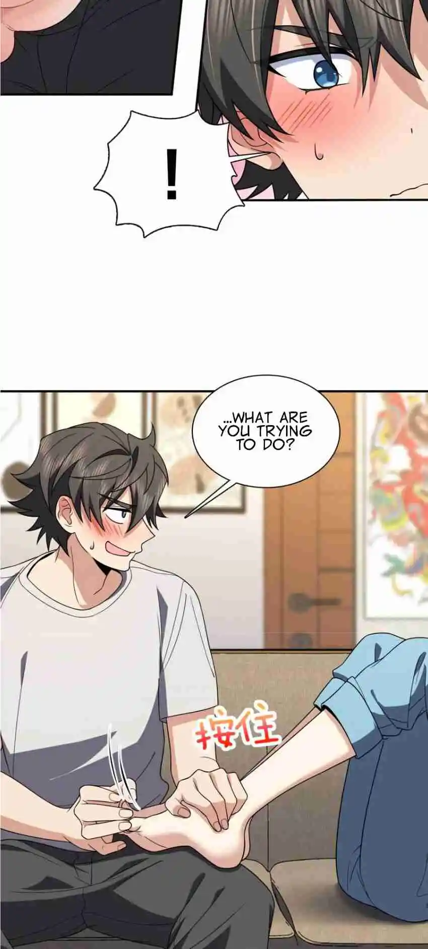 My Wife Is From a Thousand Years Ago 194