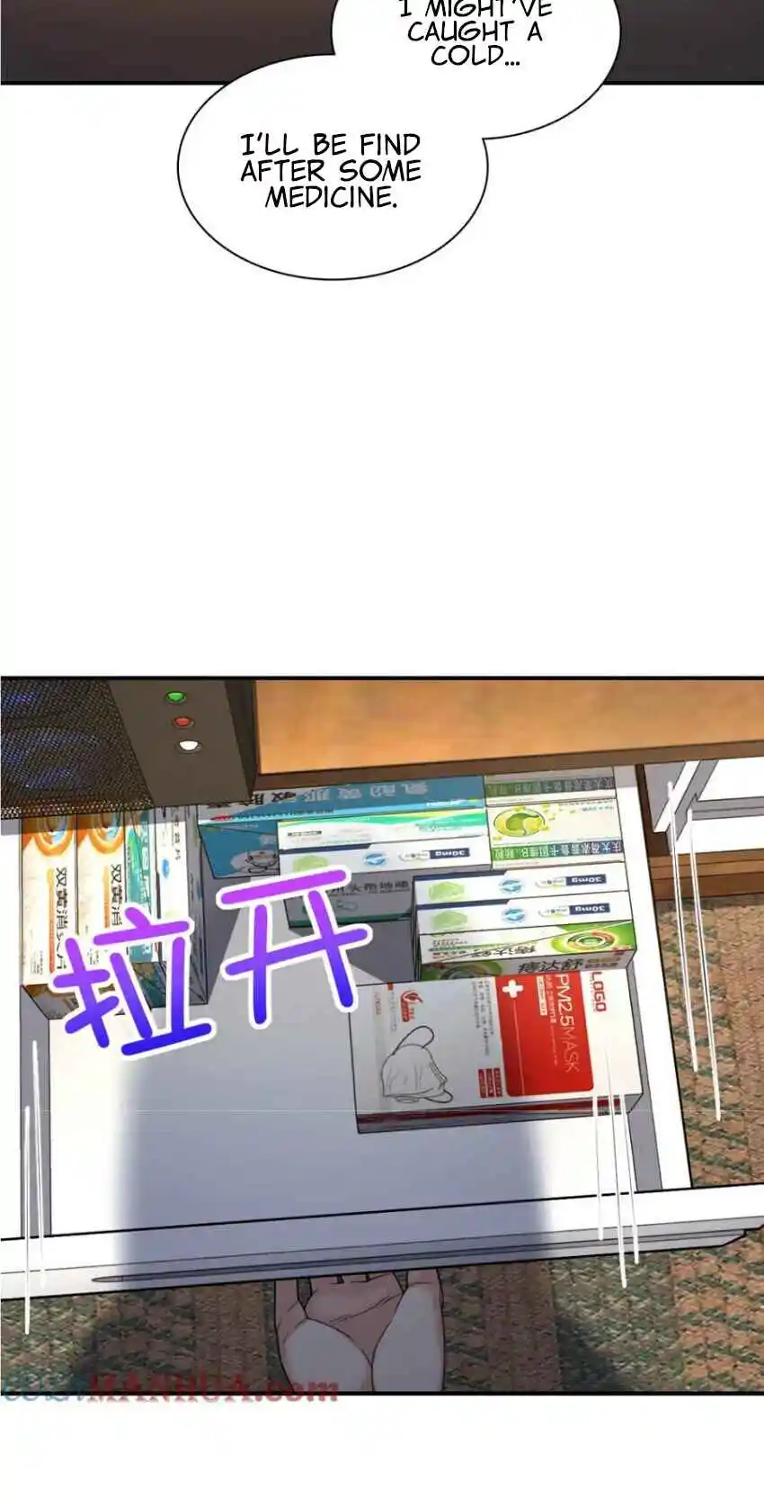 My Wife Is From a Thousand Years Ago 194