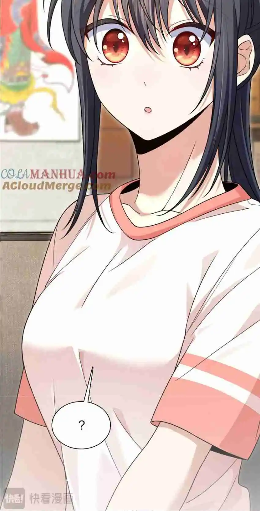 My Wife Is From a Thousand Years Ago 194