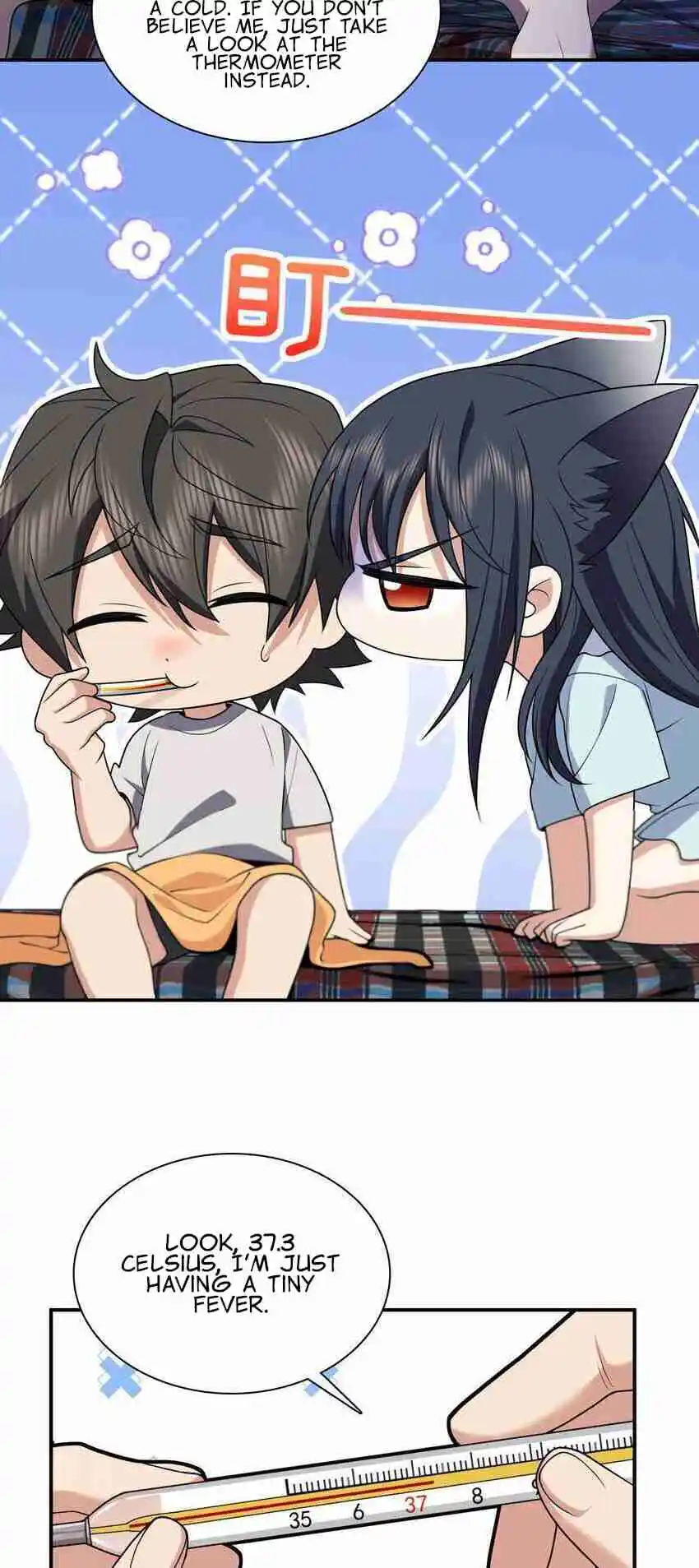 My Wife Is From a Thousand Years Ago 195