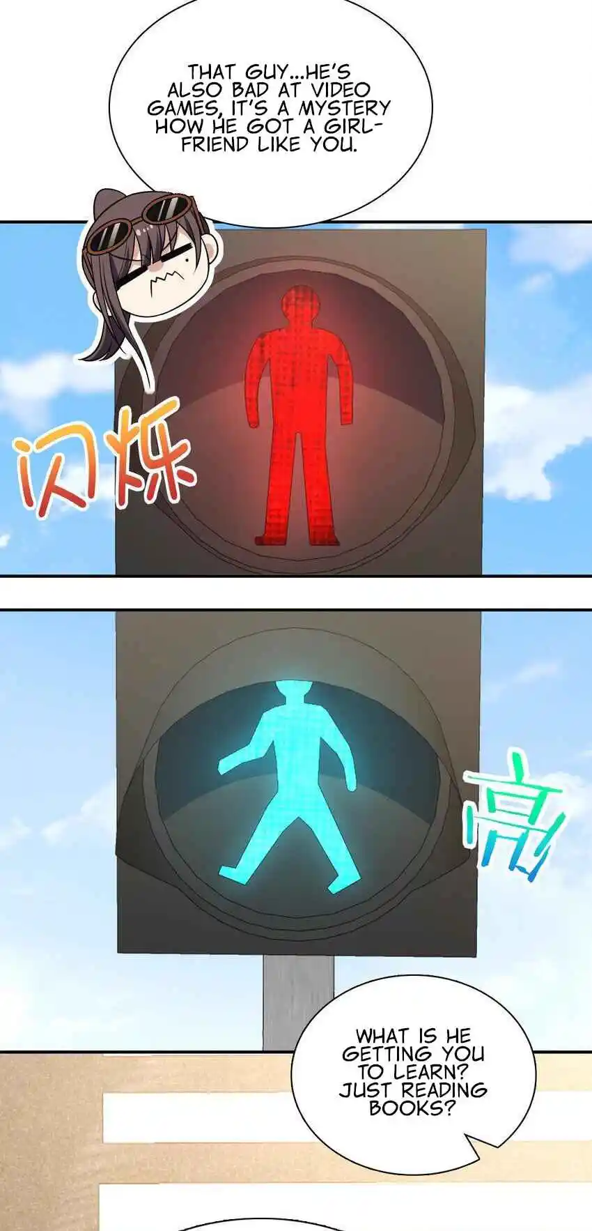 My Wife Is From a Thousand Years Ago 197