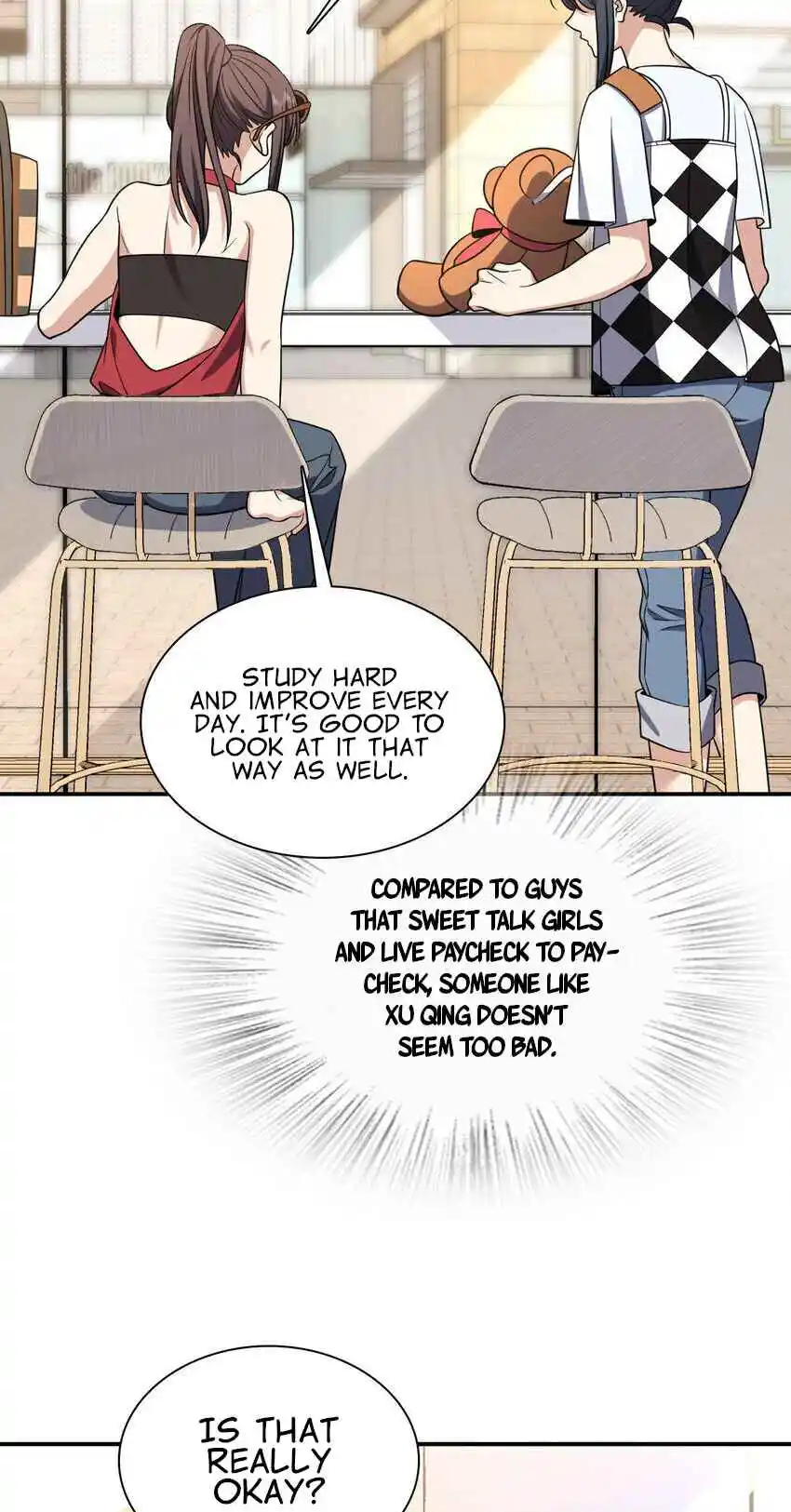 My Wife Is From a Thousand Years Ago 197