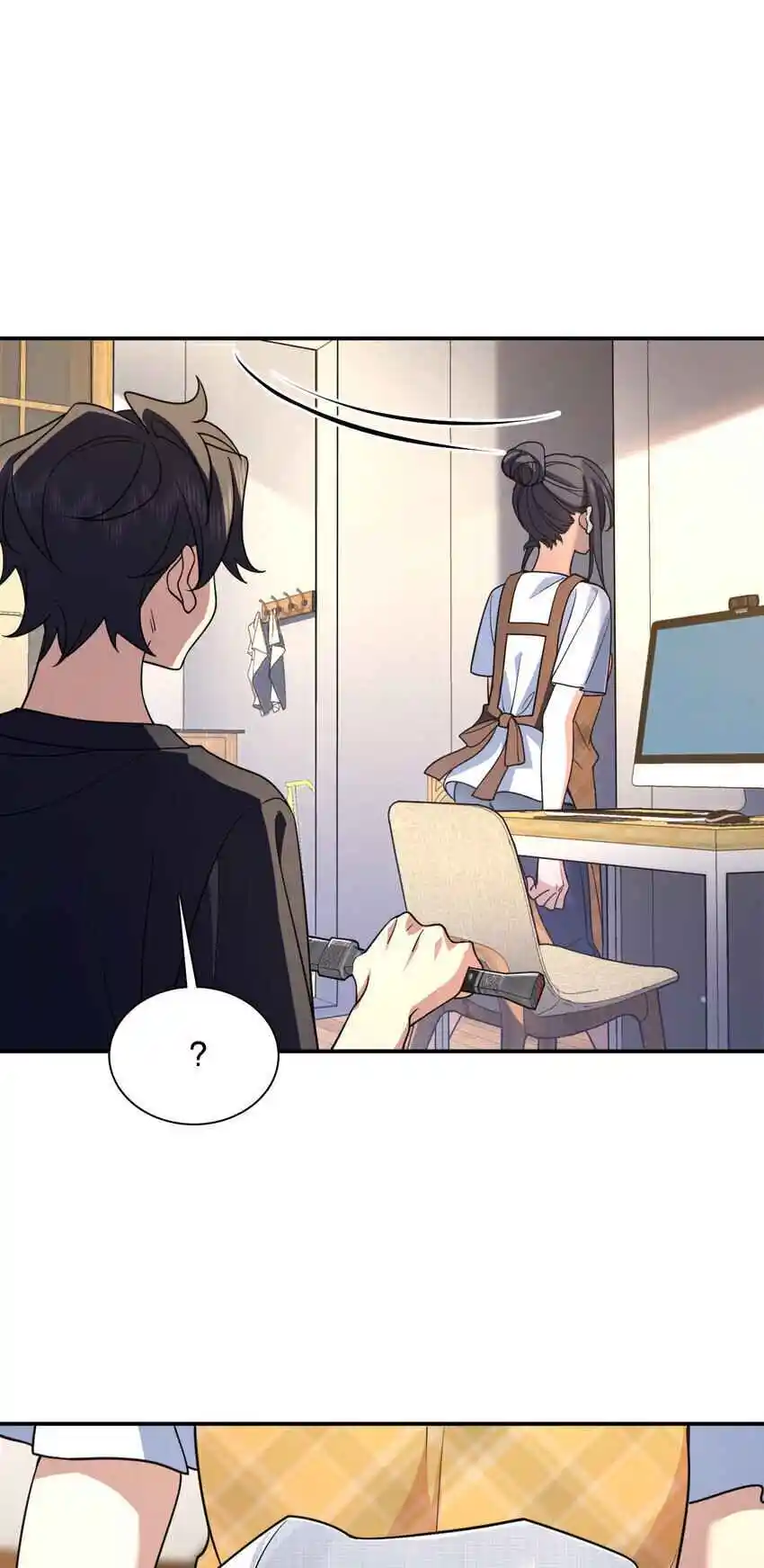 My Wife Is From a Thousand Years Ago 198