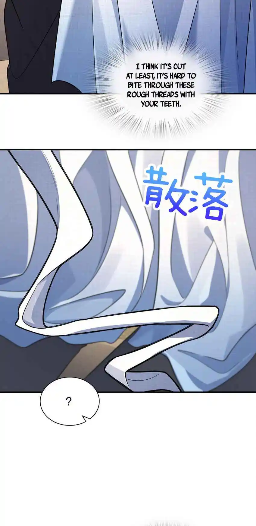 My Wife Is From a Thousand Years Ago 198