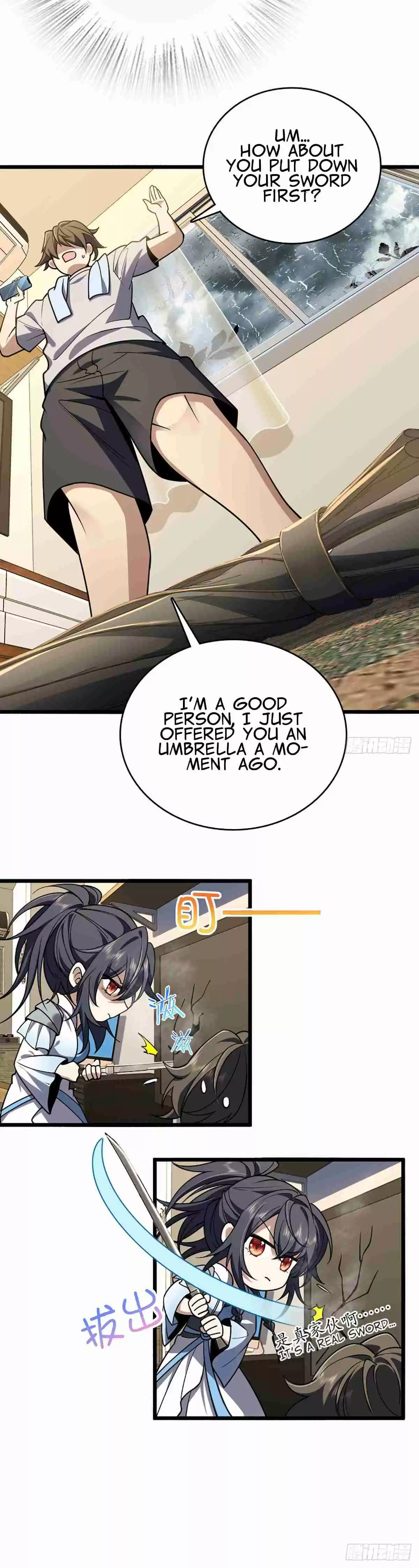 My Wife Is From a Thousand Years Ago 2