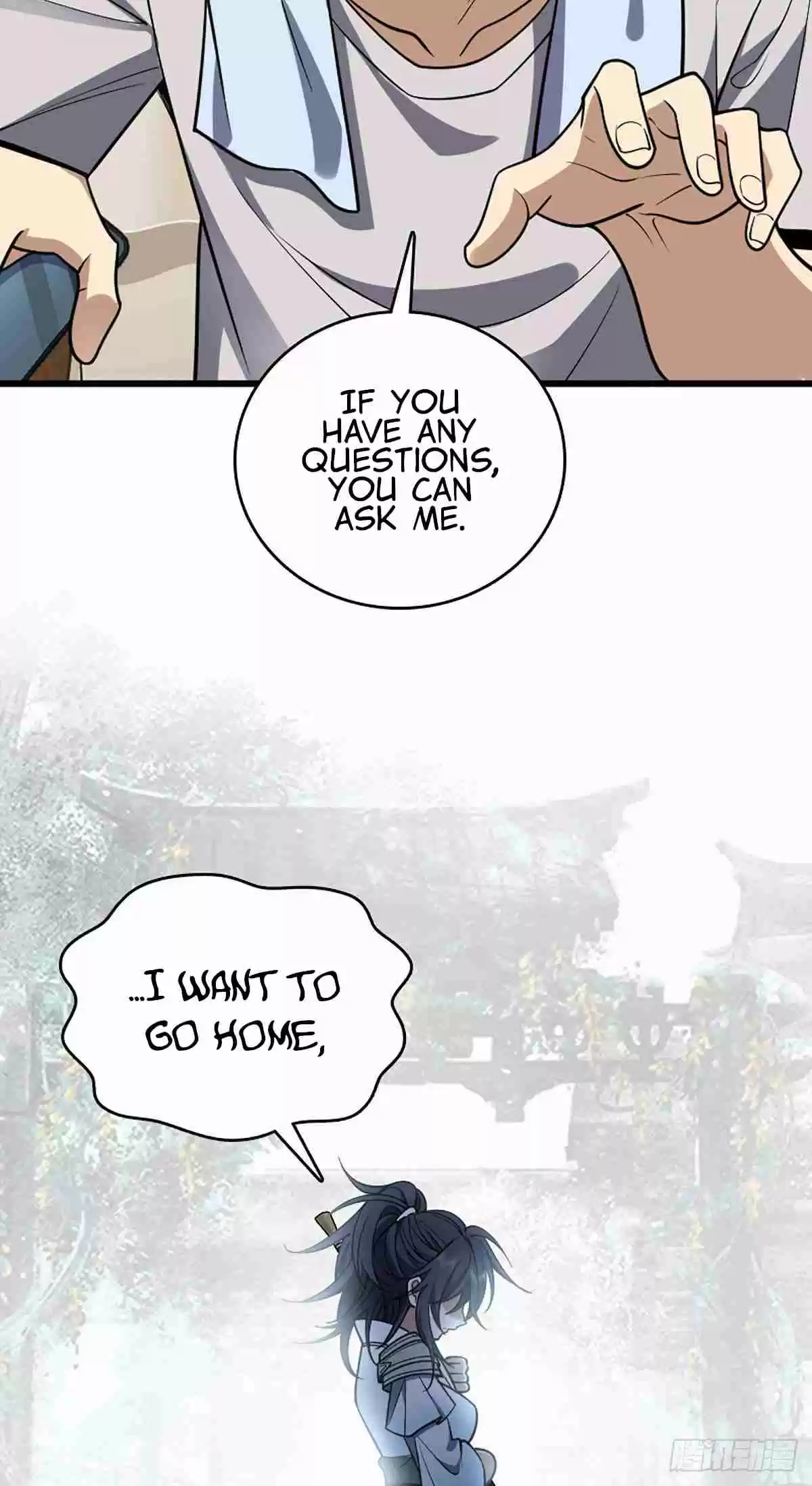 My Wife Is From a Thousand Years Ago 2