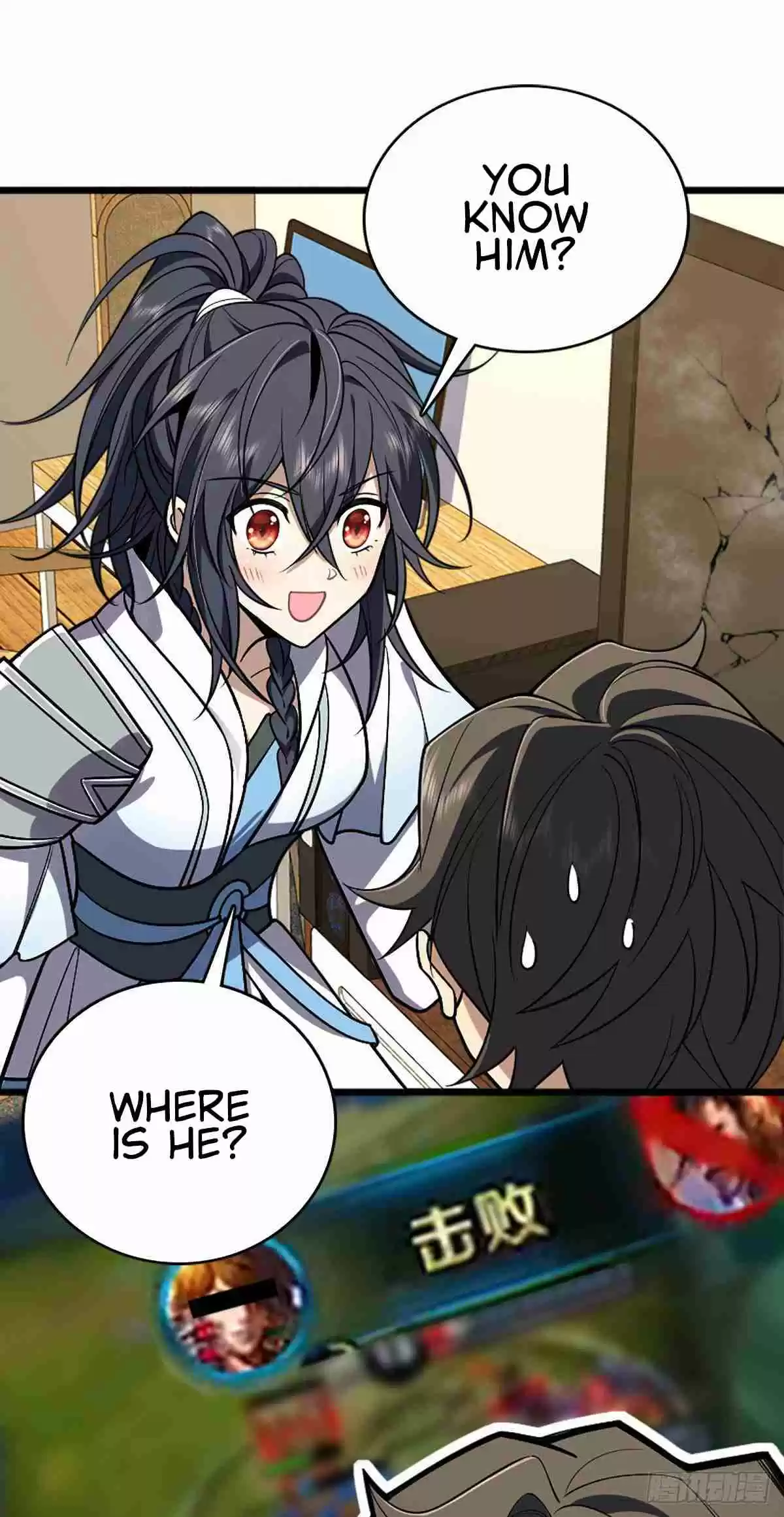 My Wife Is From a Thousand Years Ago 2