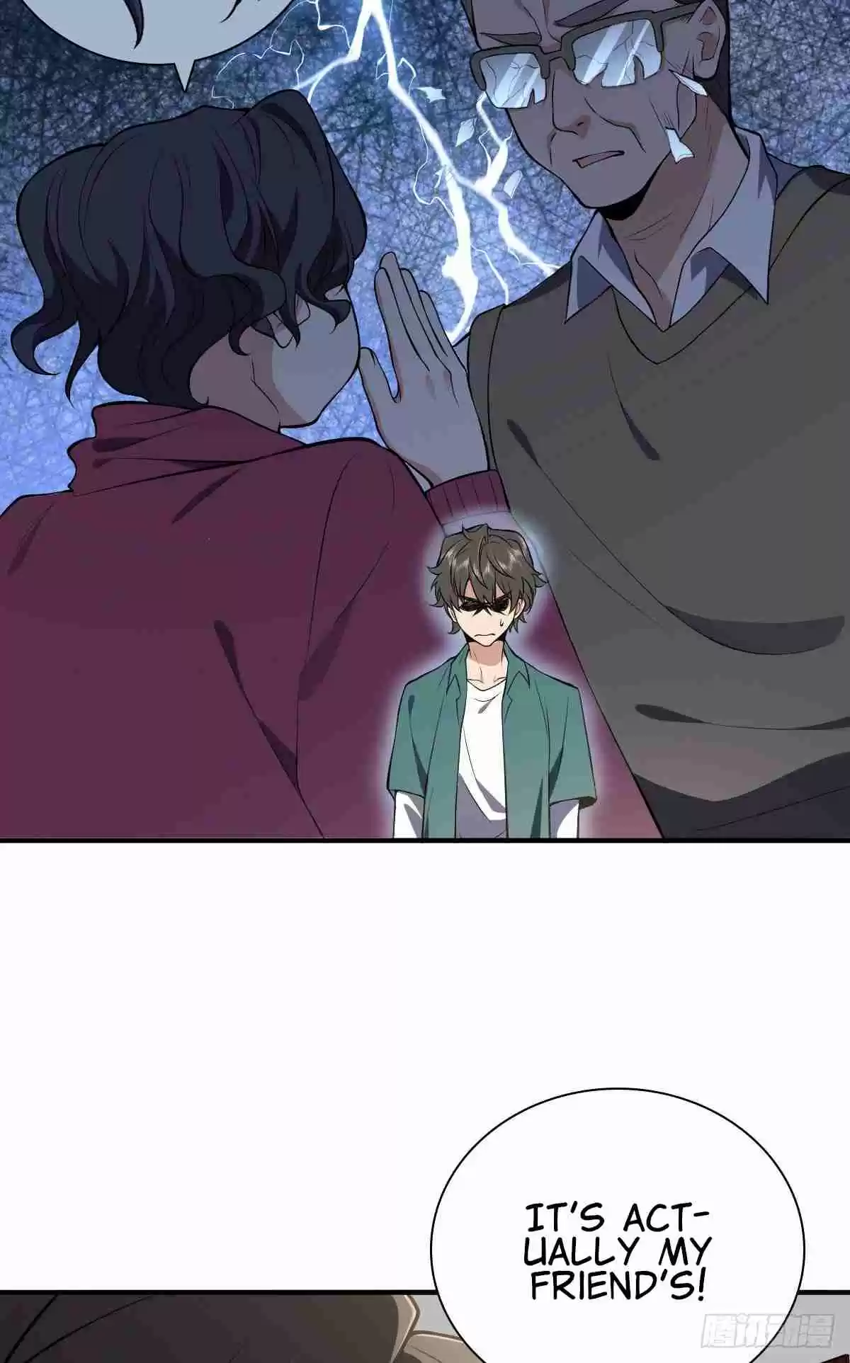 My Wife Is From a Thousand Years Ago 20