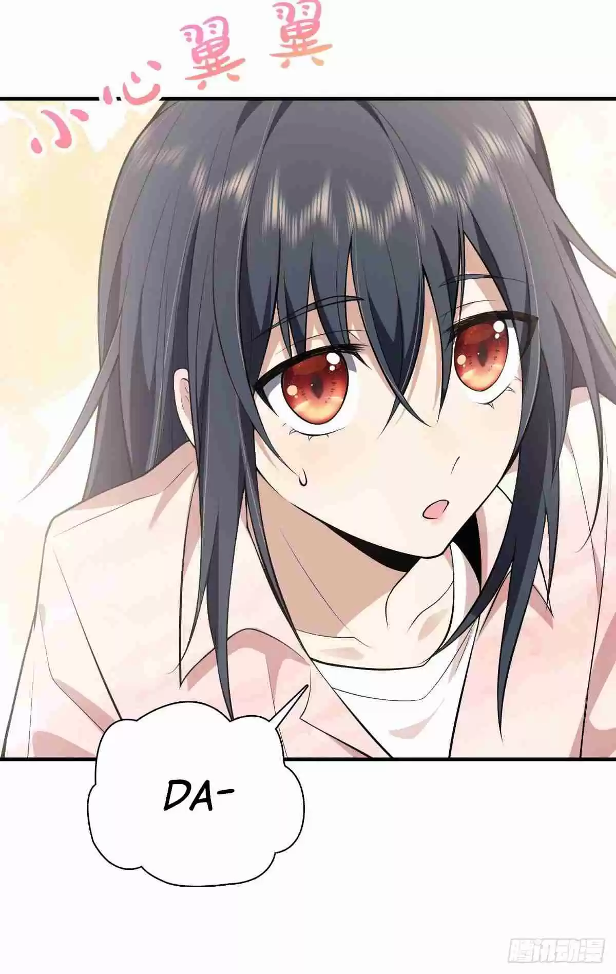 My Wife Is From a Thousand Years Ago 20