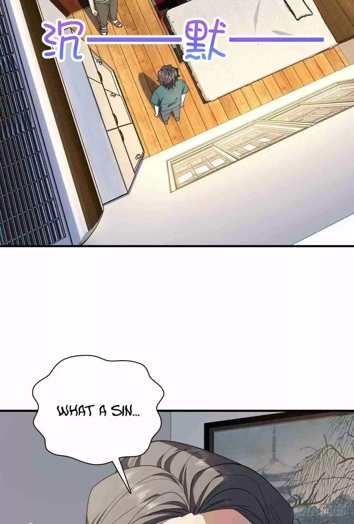 My Wife Is From a Thousand Years Ago 20