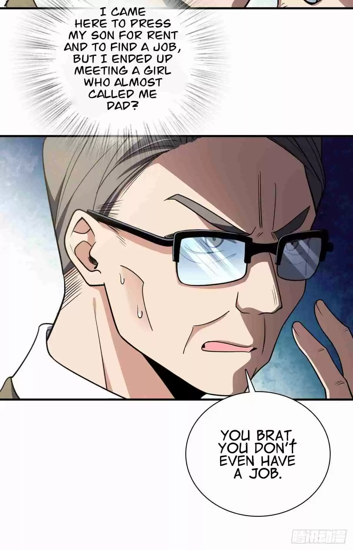 My Wife Is From a Thousand Years Ago 20