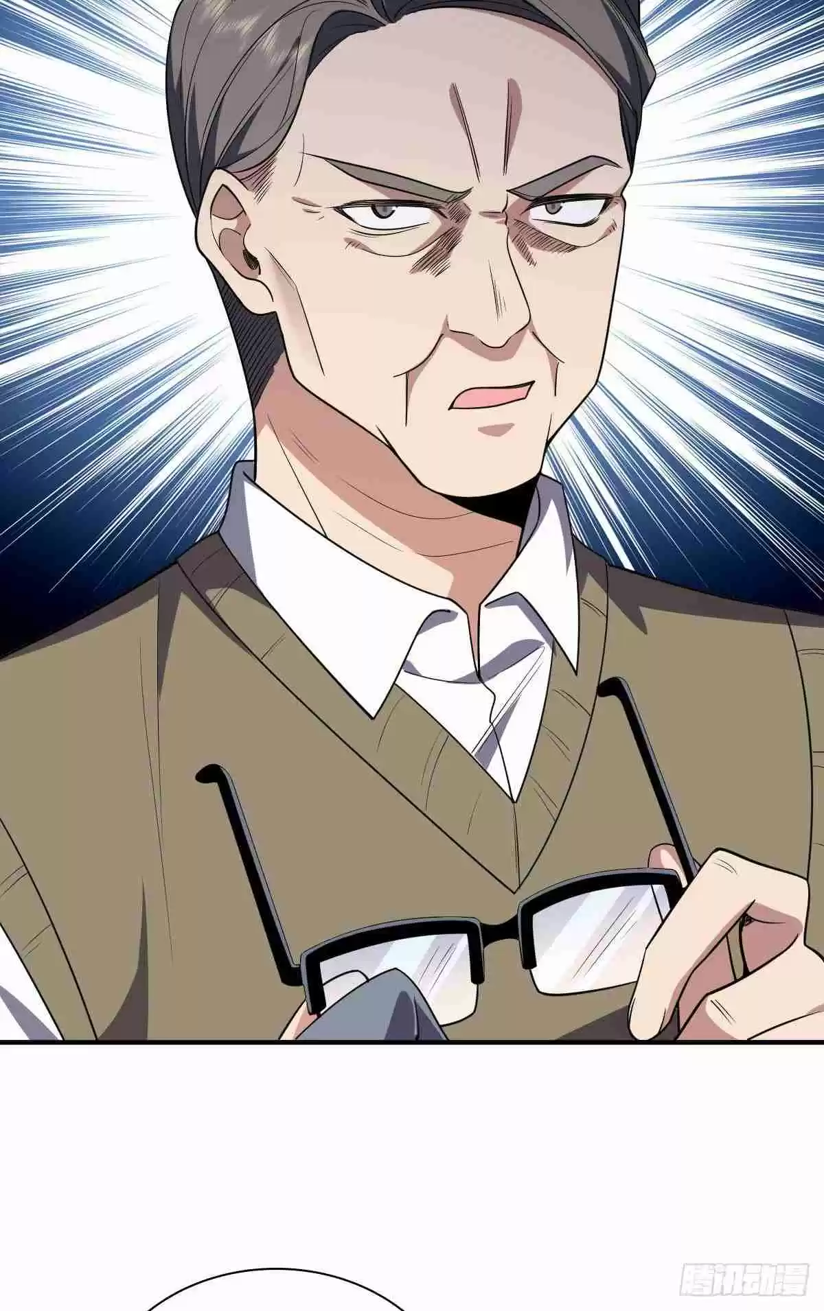 My Wife Is From a Thousand Years Ago 20