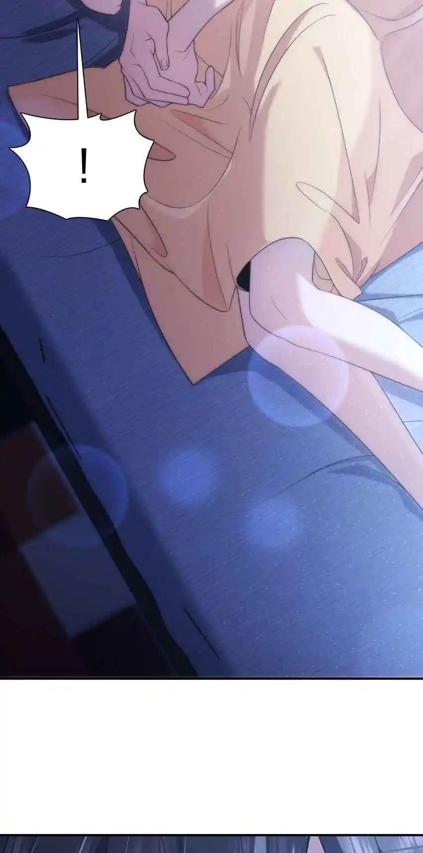 My Wife Is From a Thousand Years Ago 200