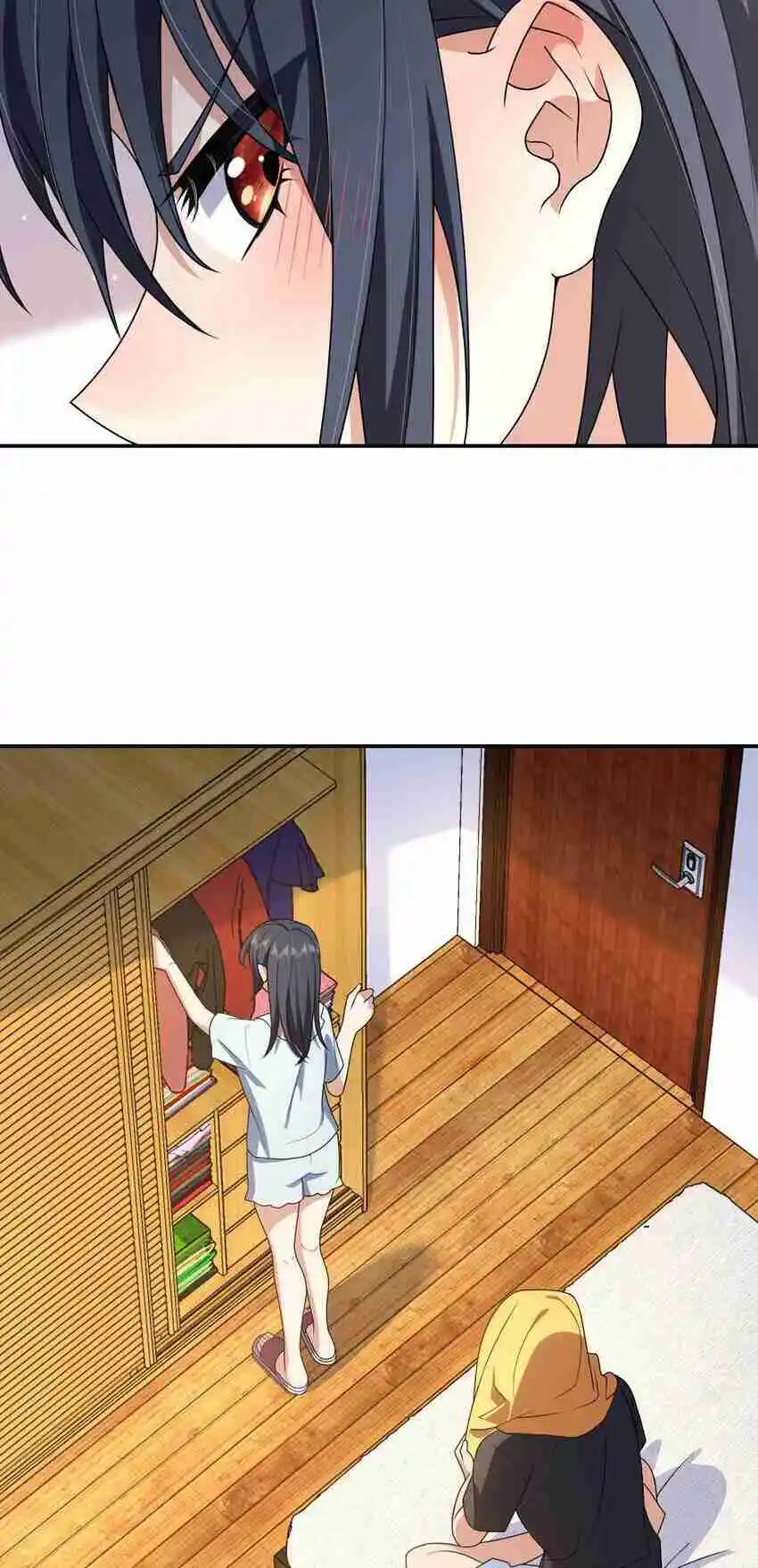 My Wife Is From a Thousand Years Ago 201