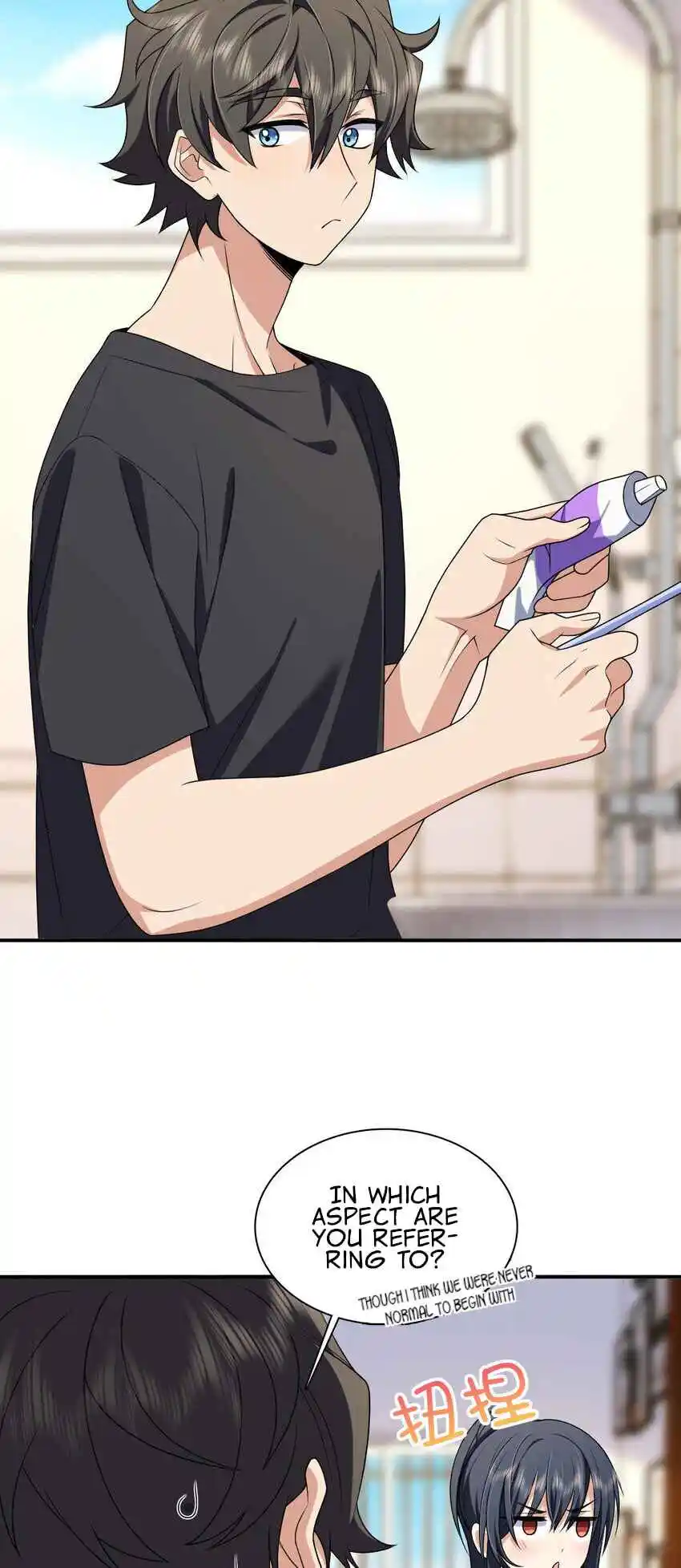 My Wife Is From a Thousand Years Ago 201