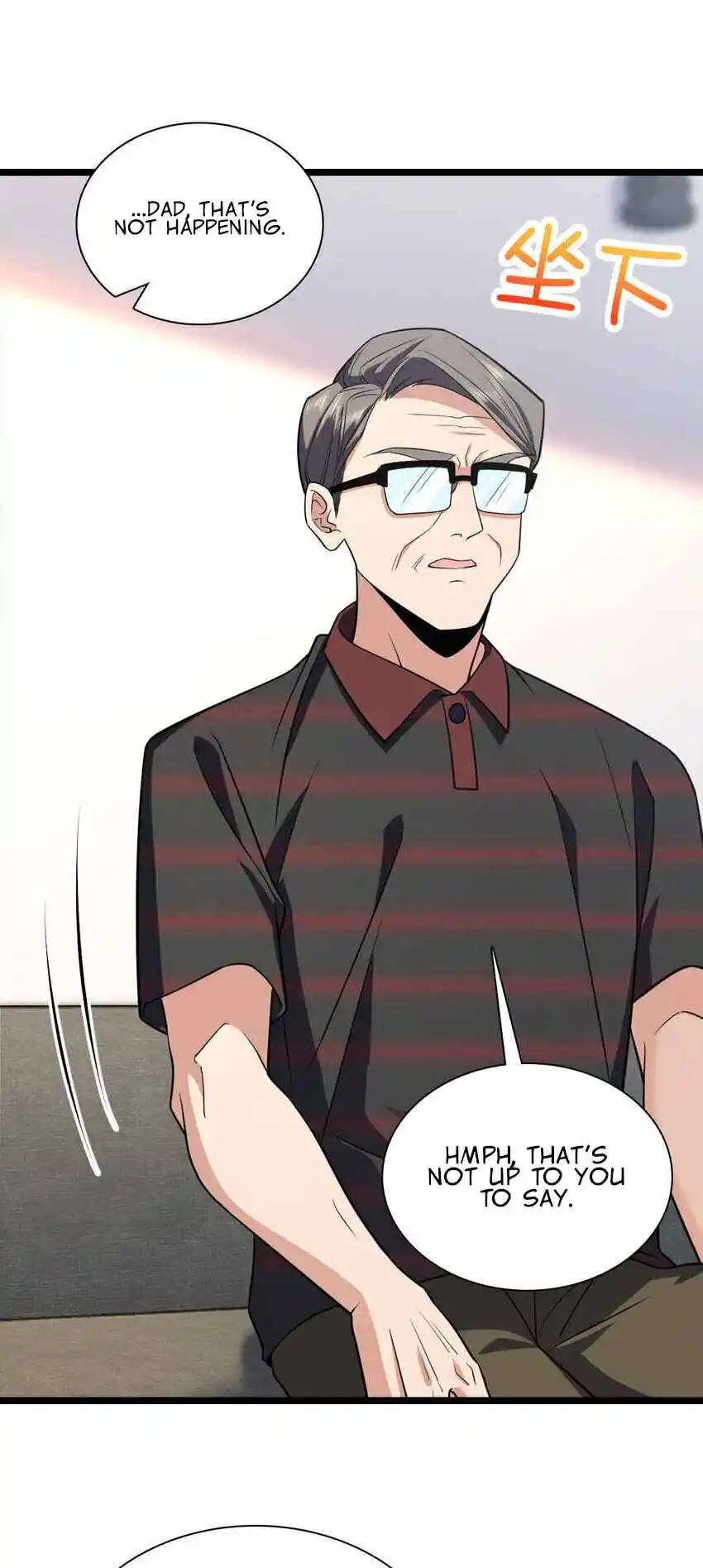 My Wife Is From a Thousand Years Ago 202