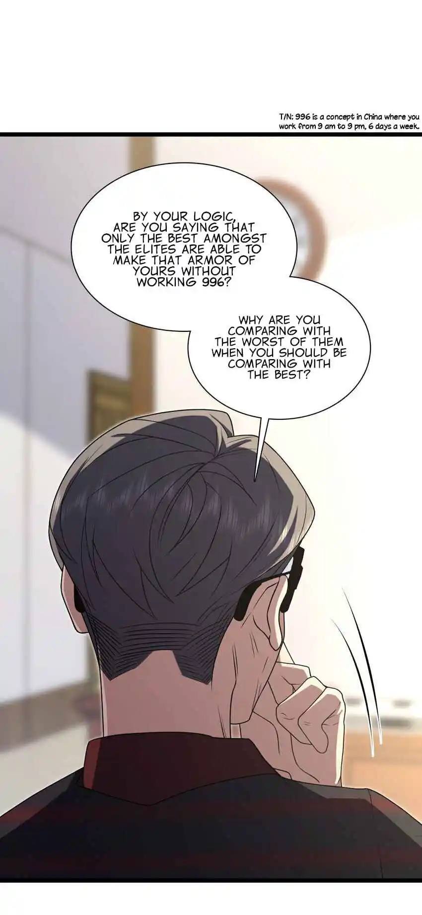 My Wife Is From a Thousand Years Ago 202