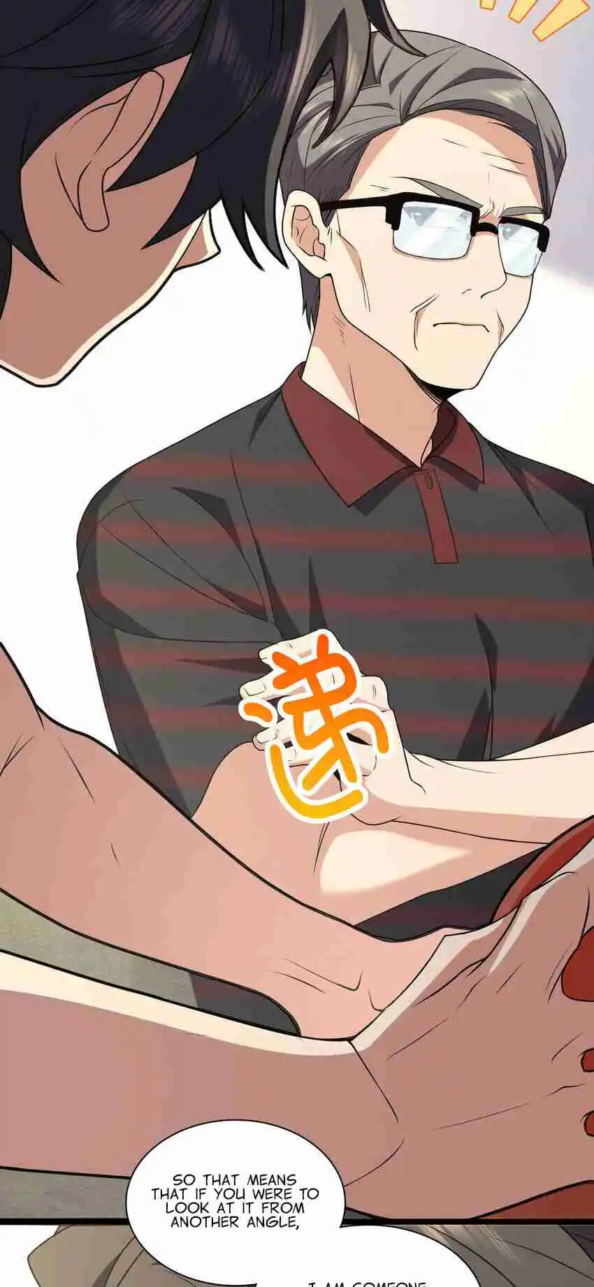 My Wife Is From a Thousand Years Ago 202