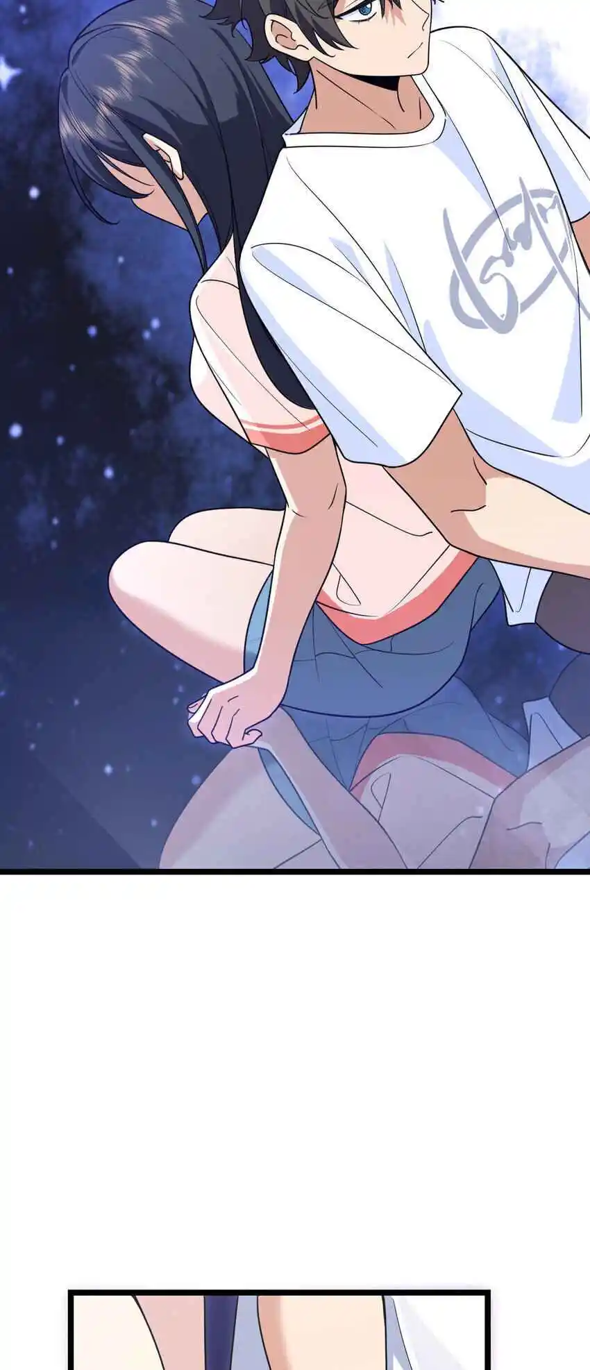 My Wife Is From a Thousand Years Ago 202