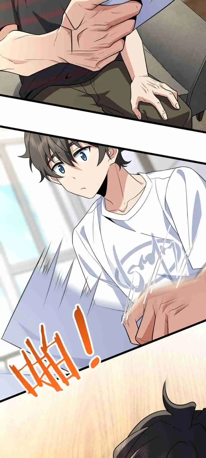 My Wife Is From a Thousand Years Ago 202