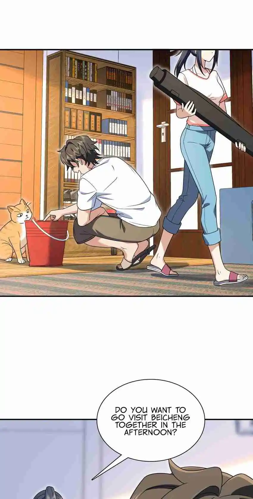 My Wife Is From a Thousand Years Ago 204