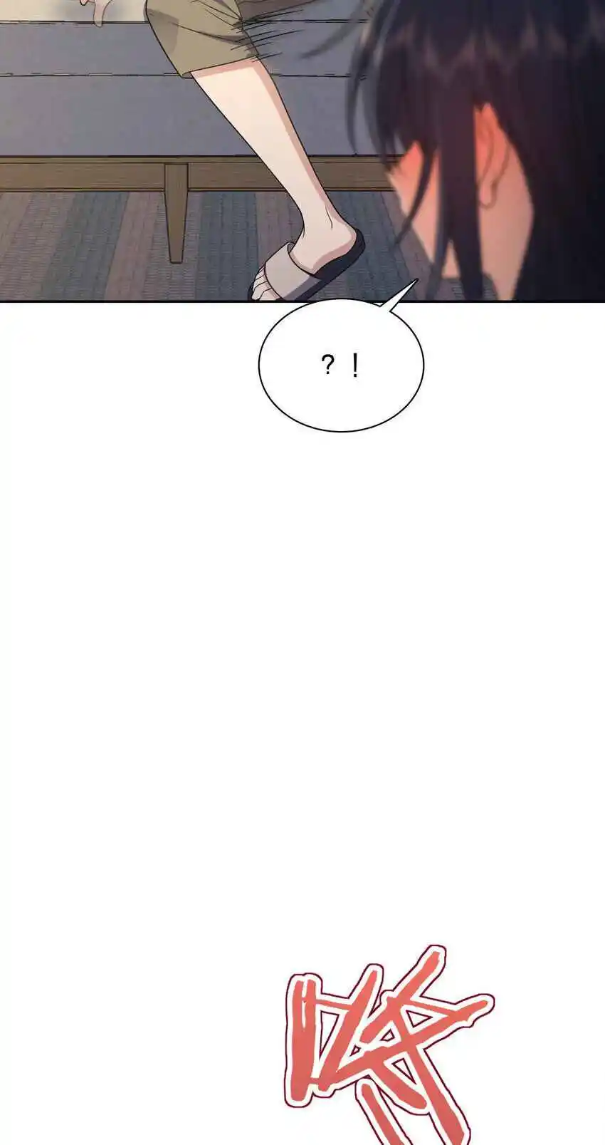 My Wife Is From a Thousand Years Ago 205