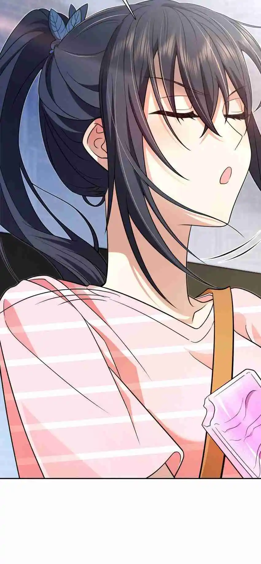 My Wife Is From a Thousand Years Ago 205