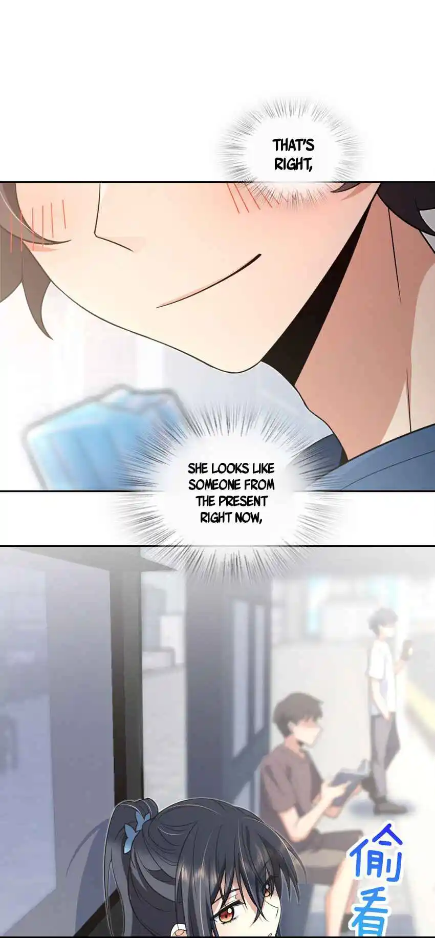 My Wife Is From a Thousand Years Ago 205