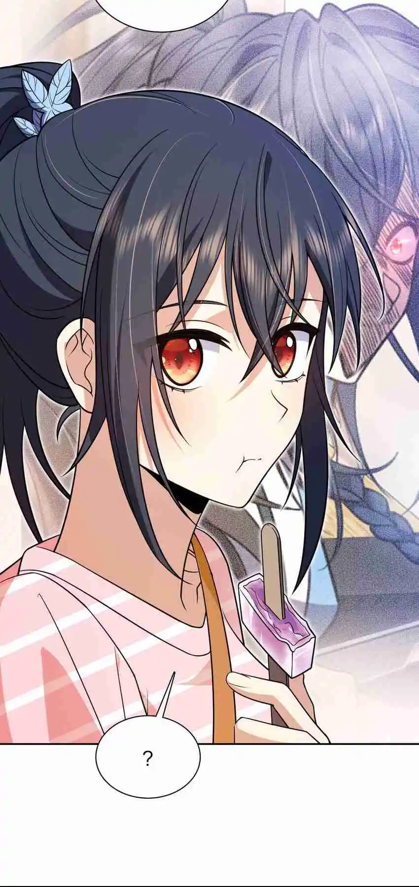 My Wife Is From a Thousand Years Ago 205