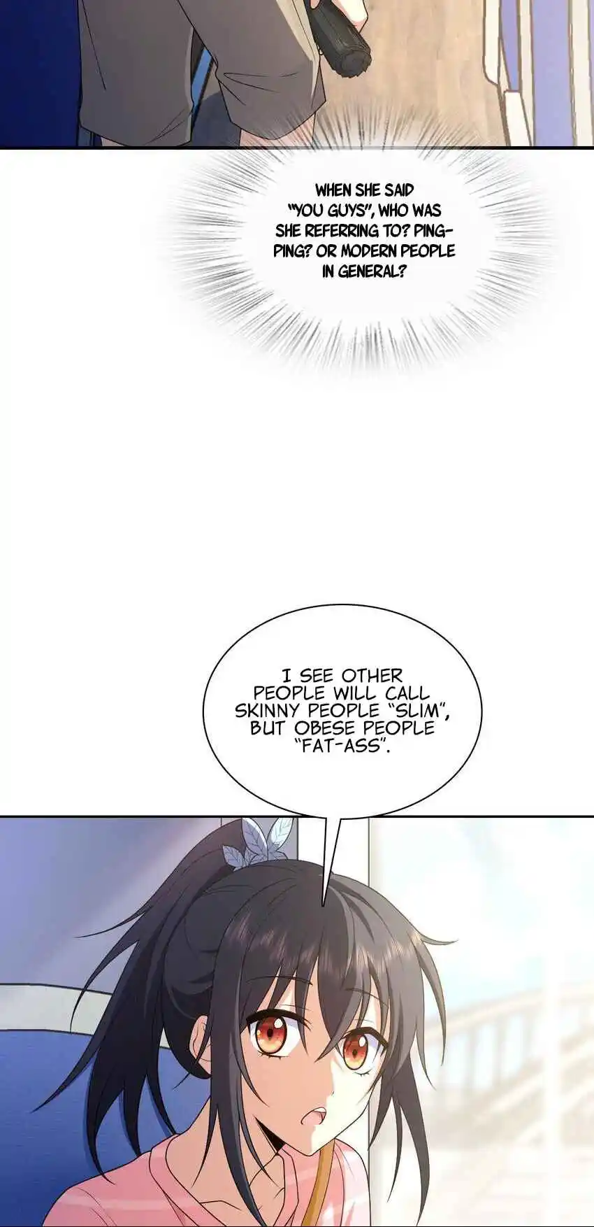 My Wife Is From a Thousand Years Ago 205