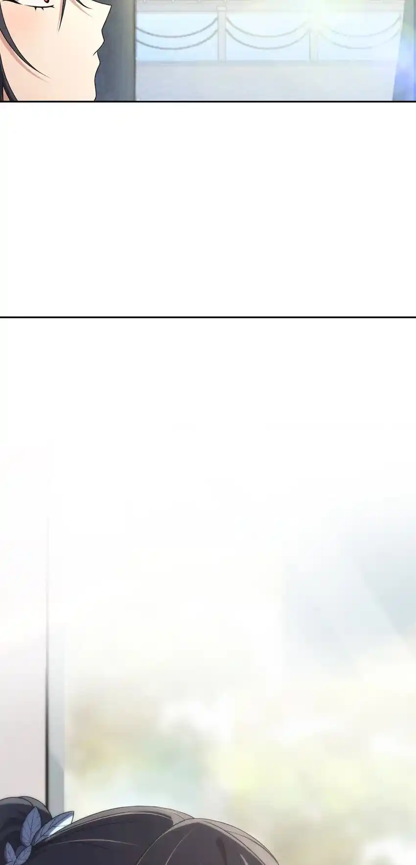 My Wife Is From a Thousand Years Ago 205