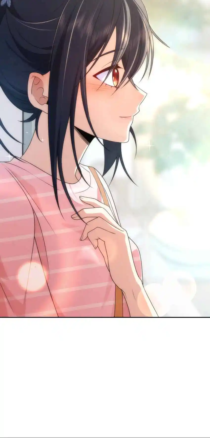 My Wife Is From a Thousand Years Ago 205