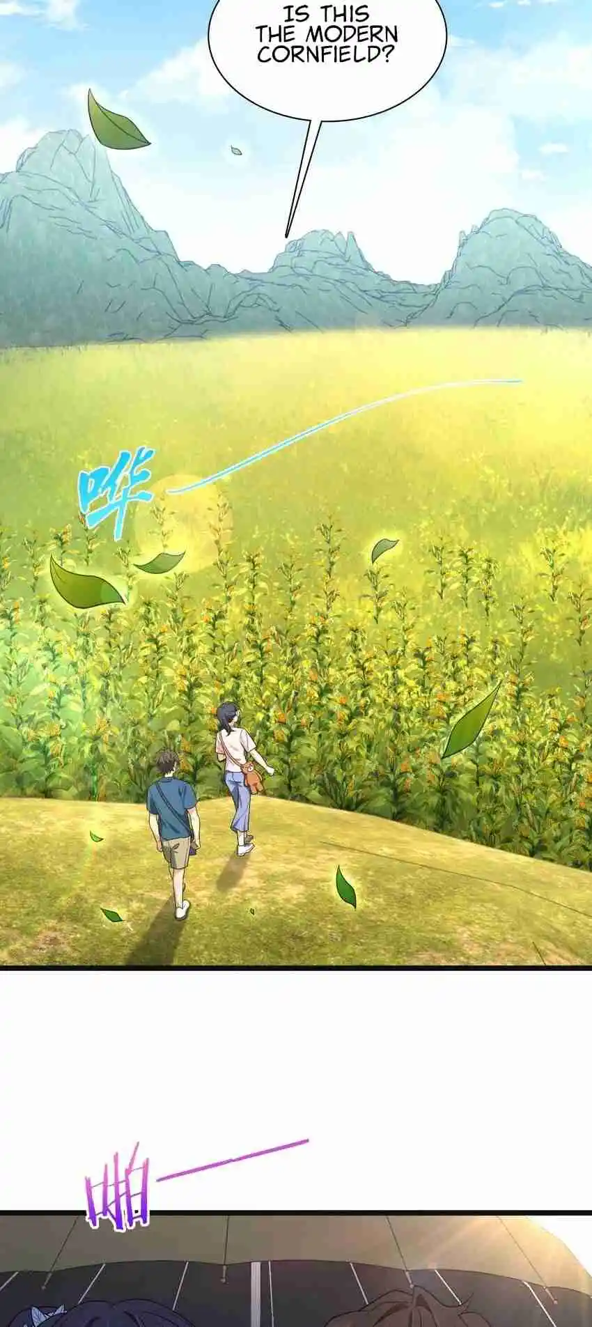 My Wife Is From a Thousand Years Ago 206