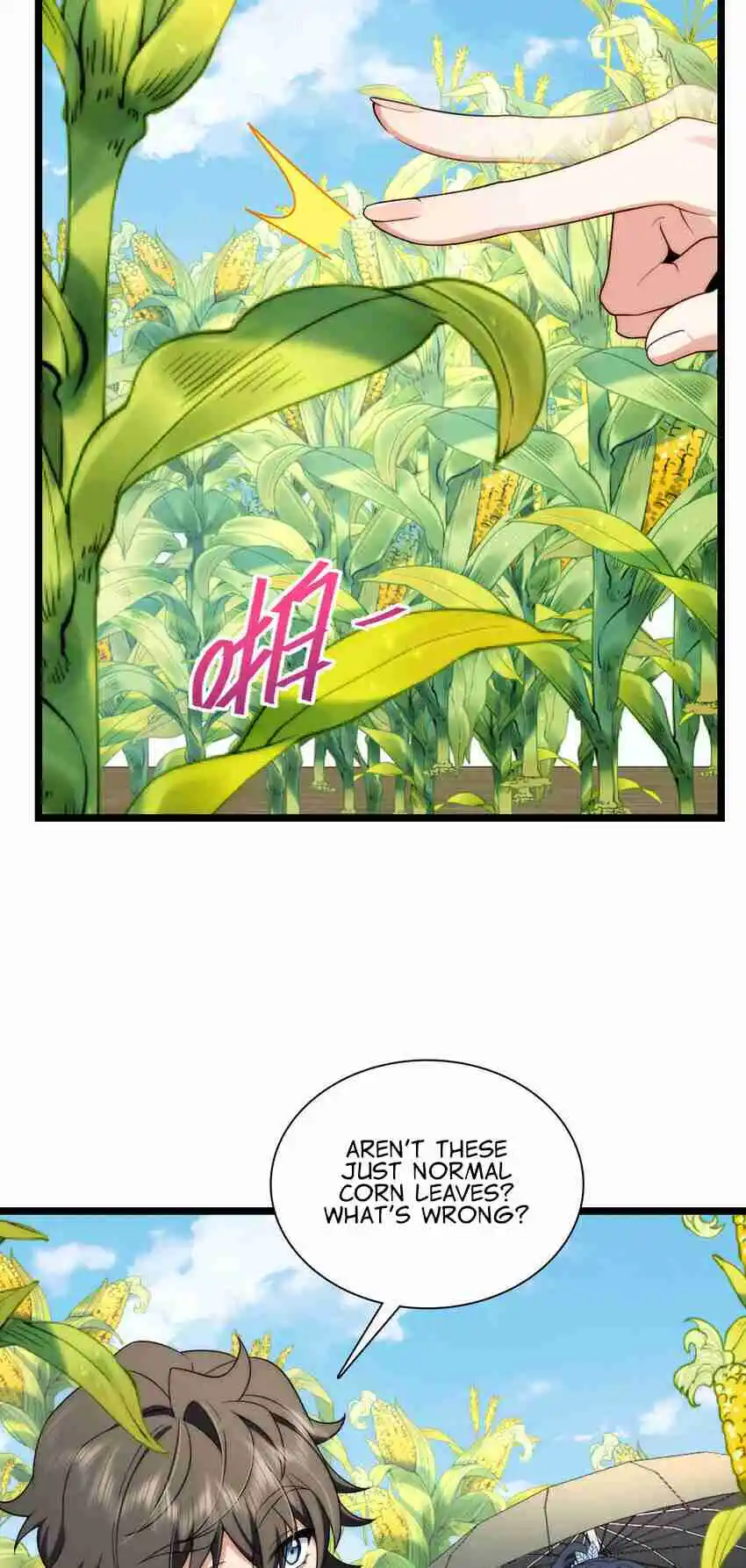 My Wife Is From a Thousand Years Ago 206