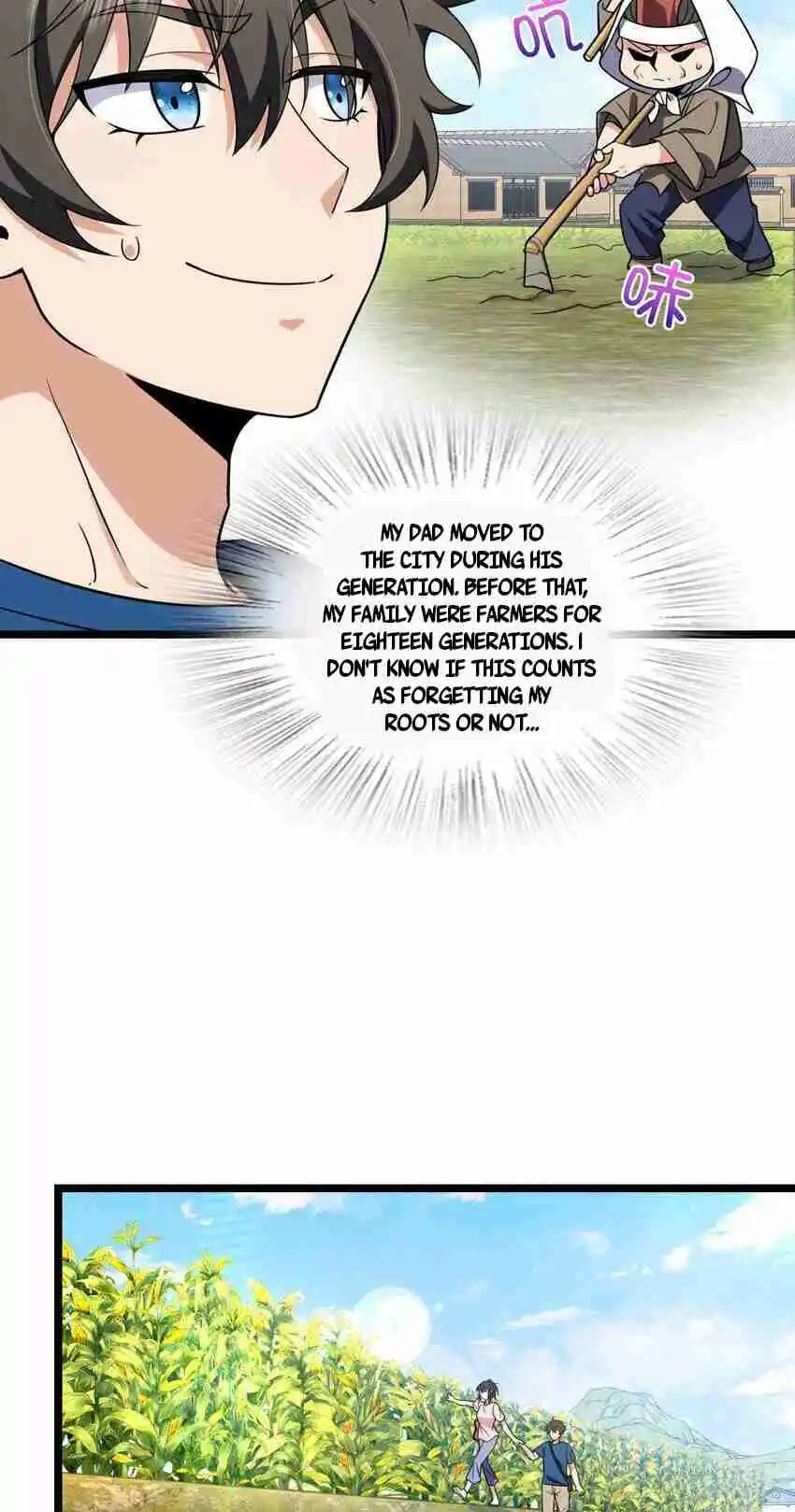 My Wife Is From a Thousand Years Ago 206