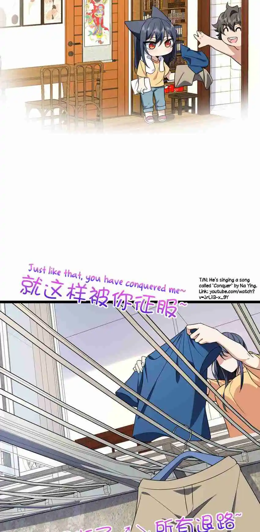 My Wife Is From a Thousand Years Ago 206