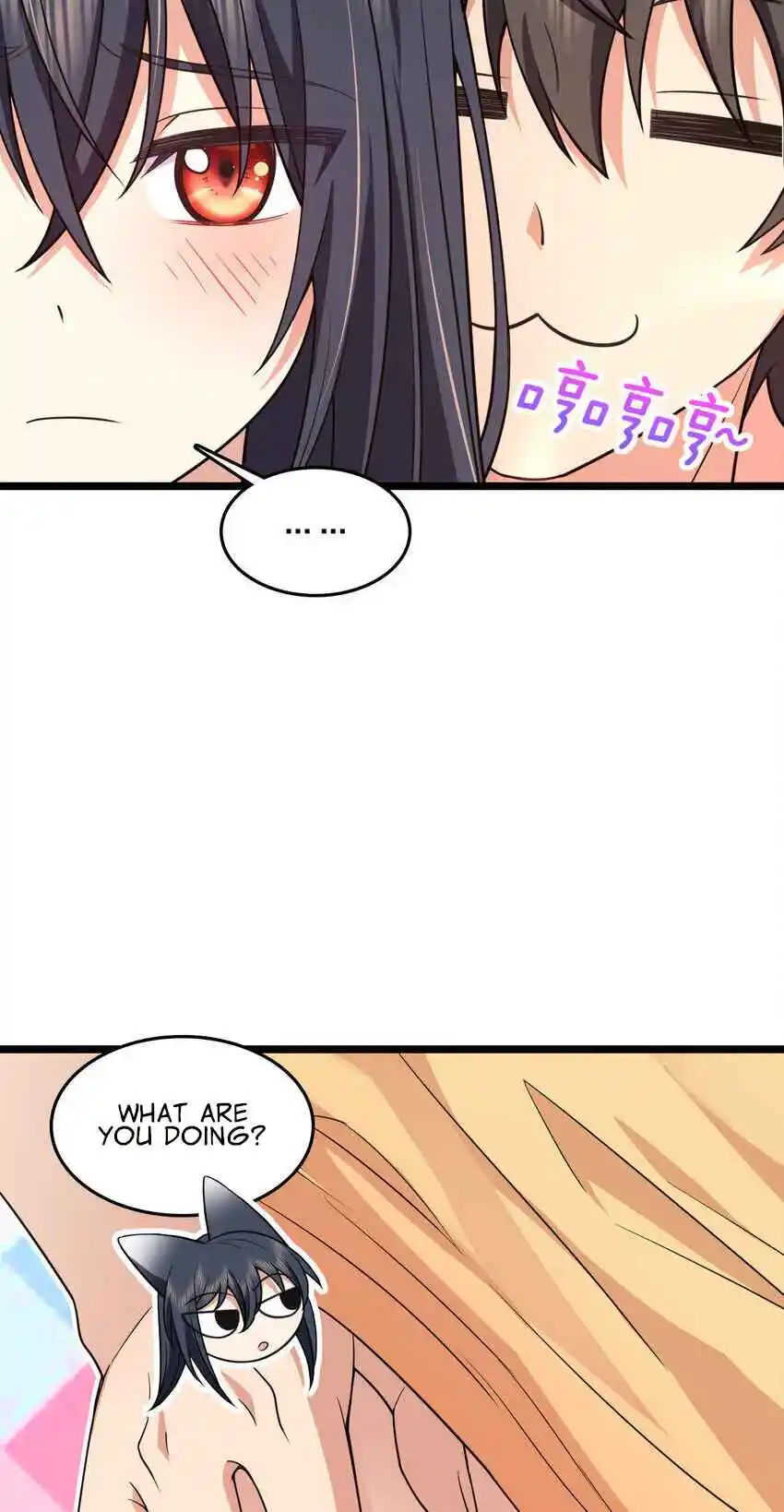 My Wife Is From a Thousand Years Ago 207