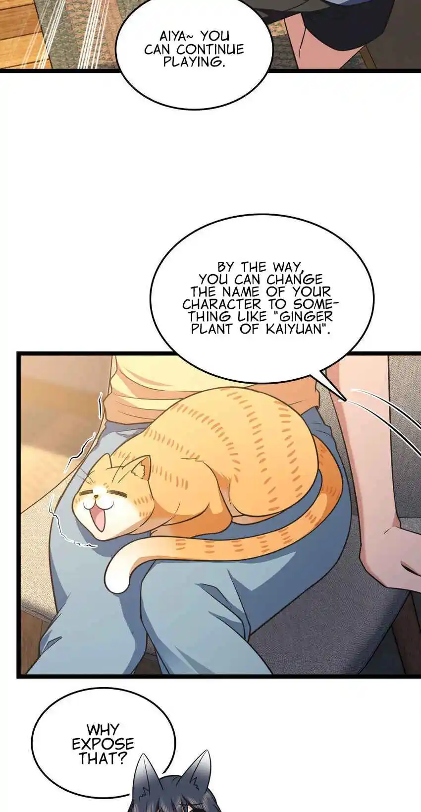 My Wife Is From a Thousand Years Ago 207