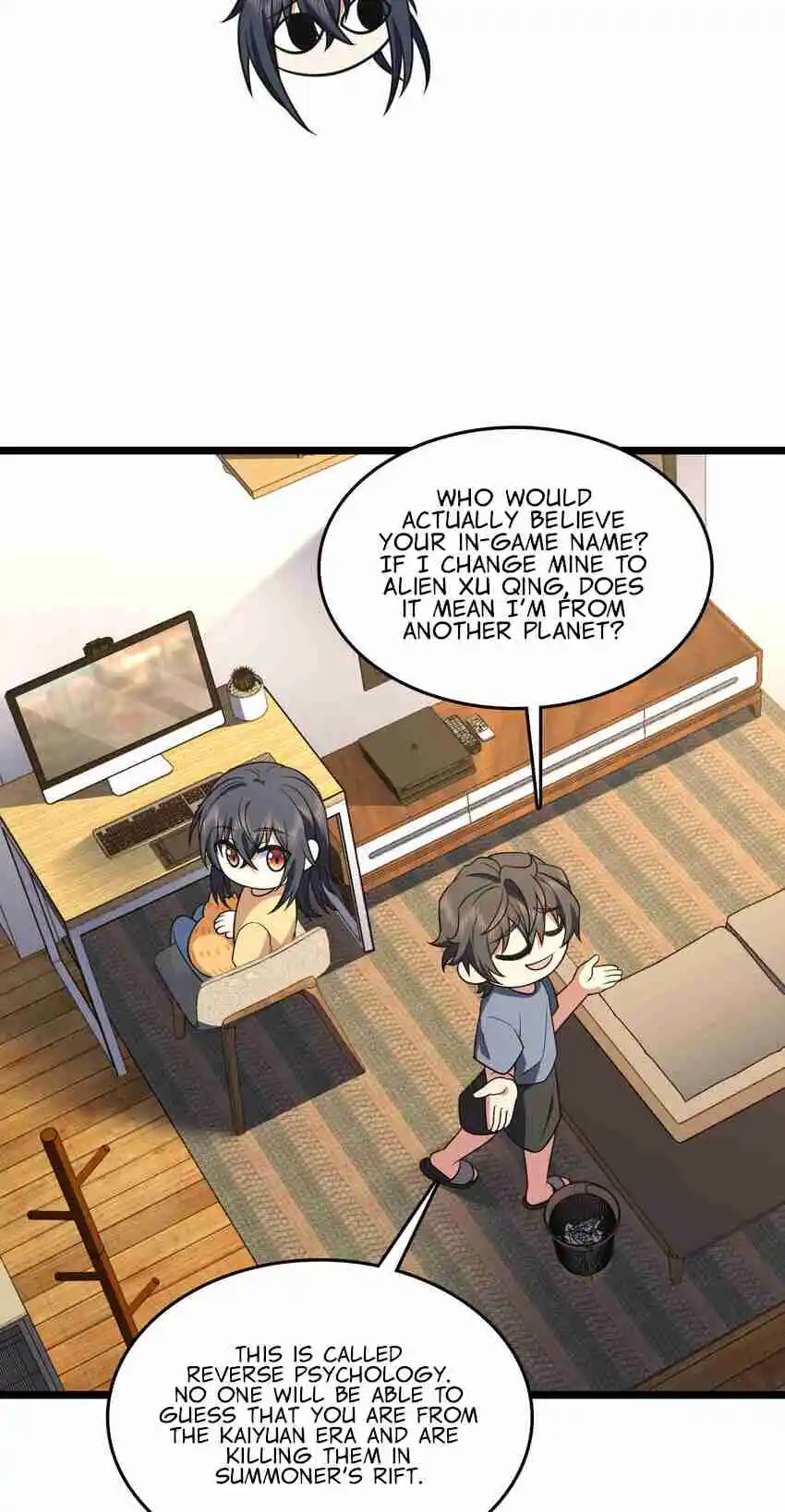 My Wife Is From a Thousand Years Ago 207