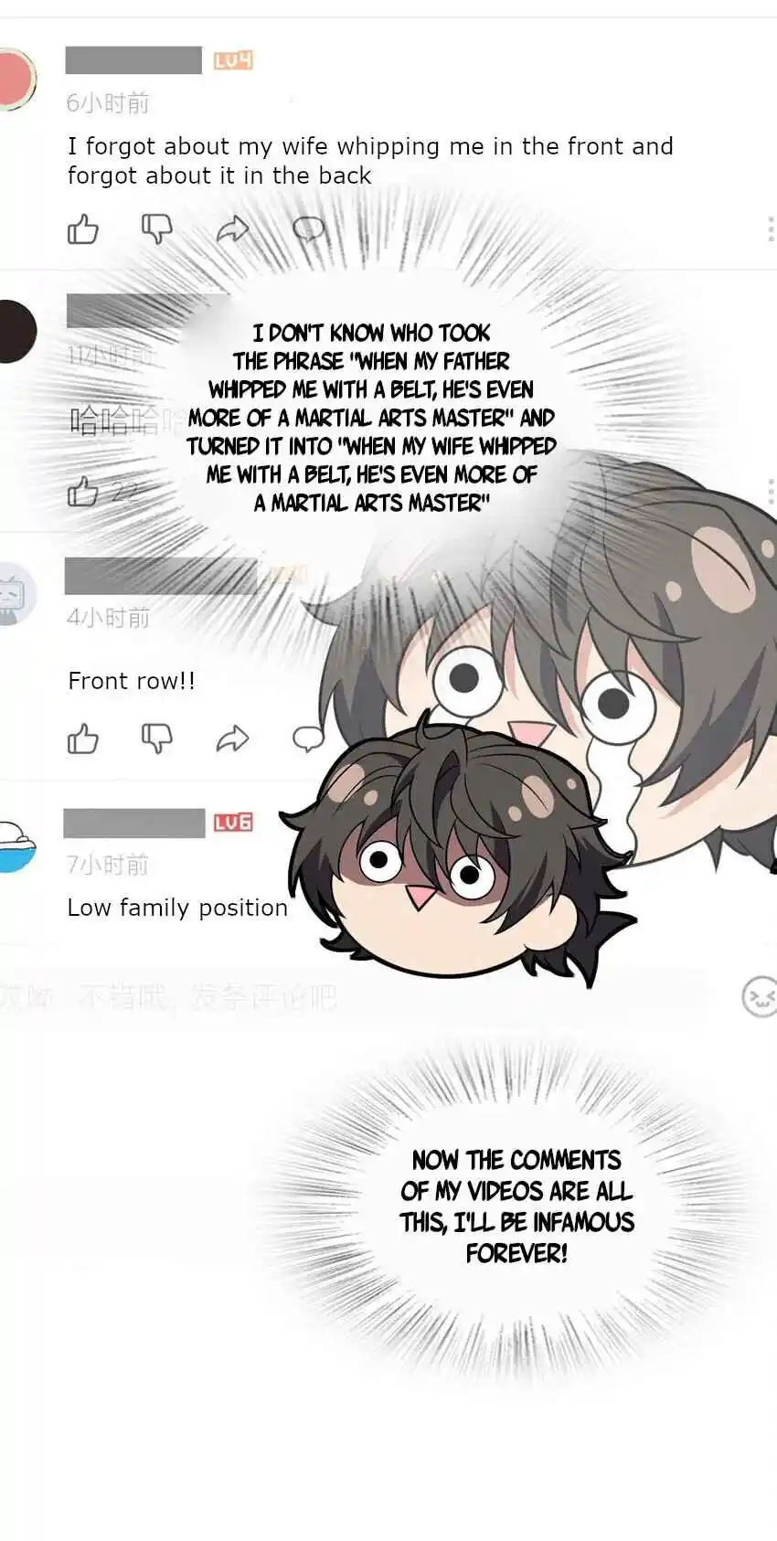 My Wife Is From a Thousand Years Ago 207