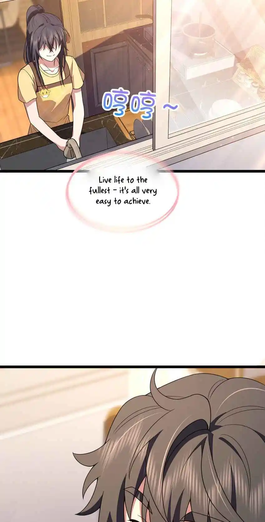 My Wife Is From a Thousand Years Ago 207