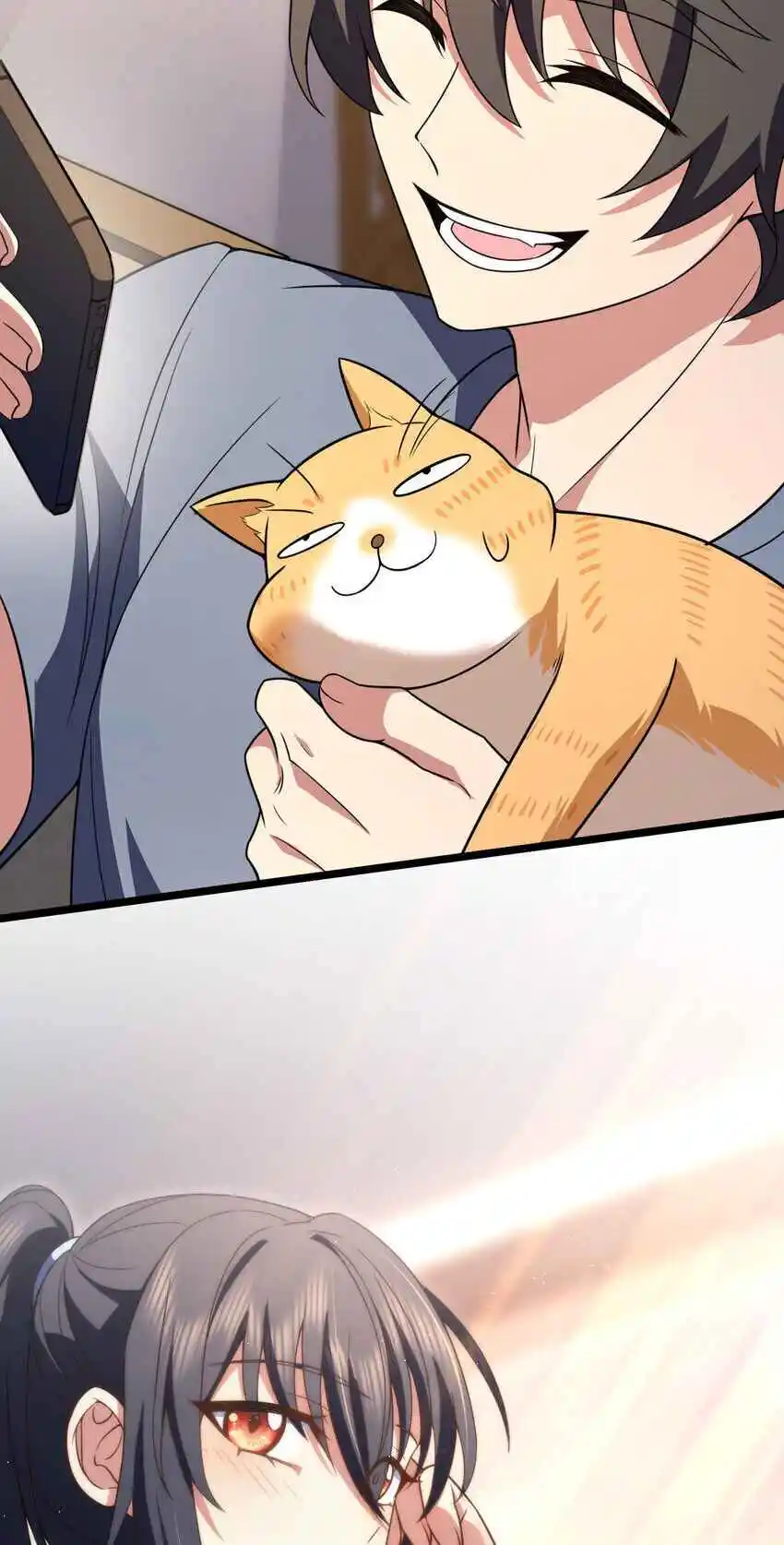 My Wife Is From a Thousand Years Ago 207