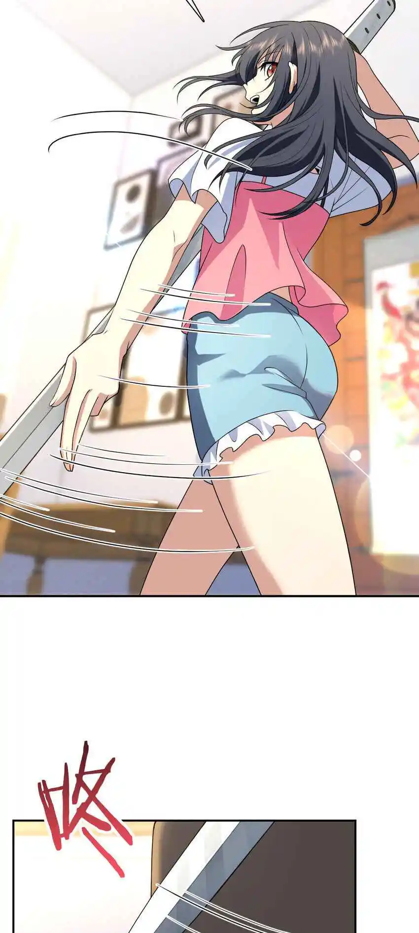 My Wife Is From a Thousand Years Ago 208