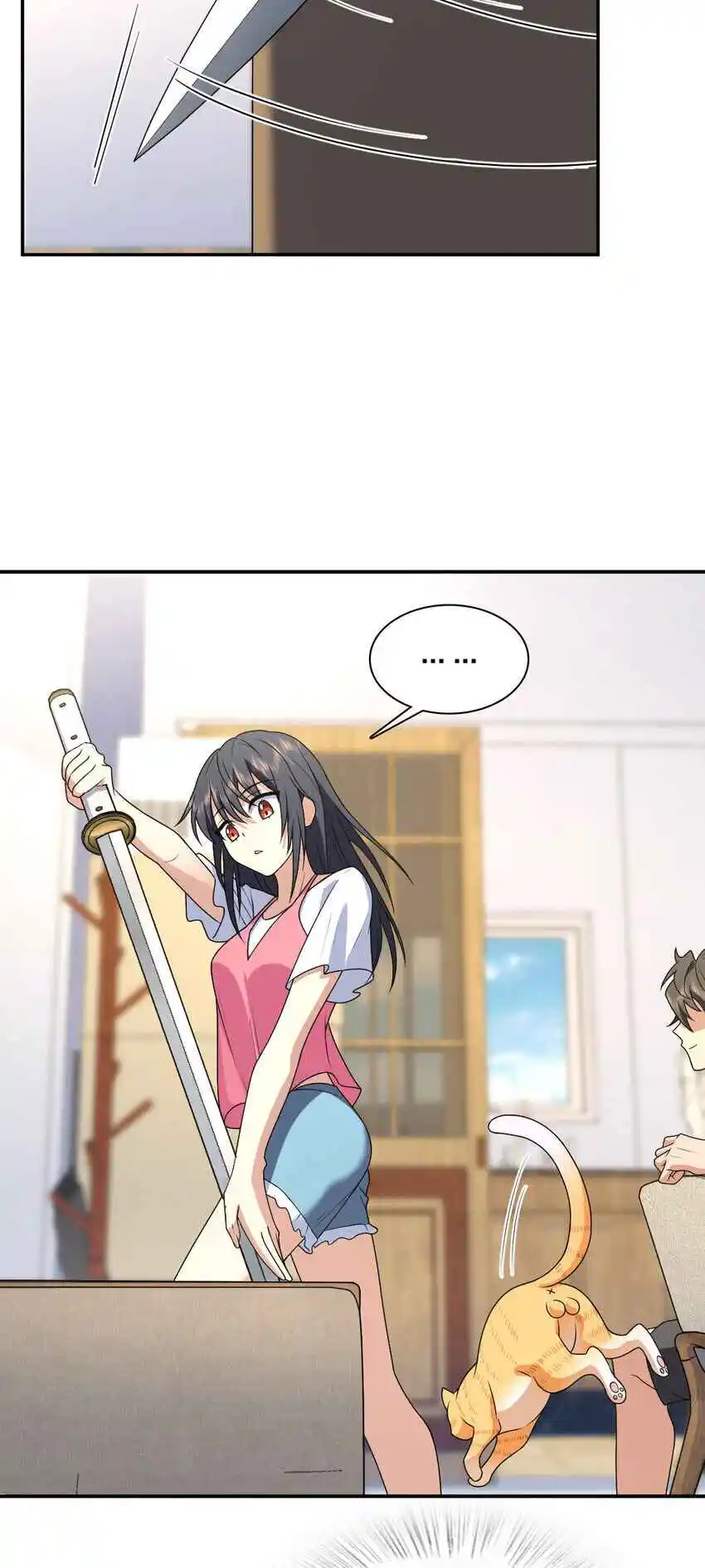 My Wife Is From a Thousand Years Ago 208