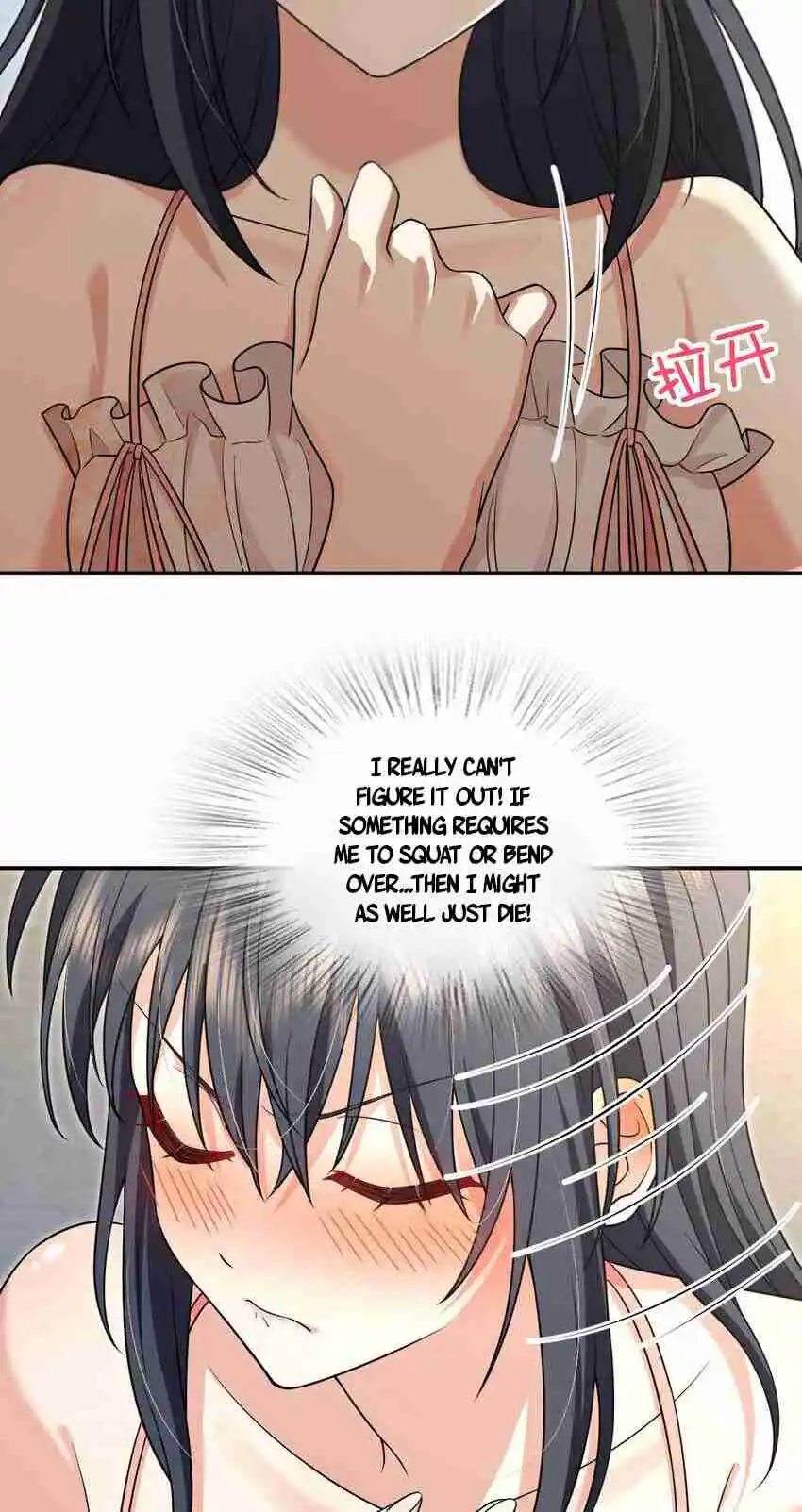 My Wife Is From a Thousand Years Ago 209