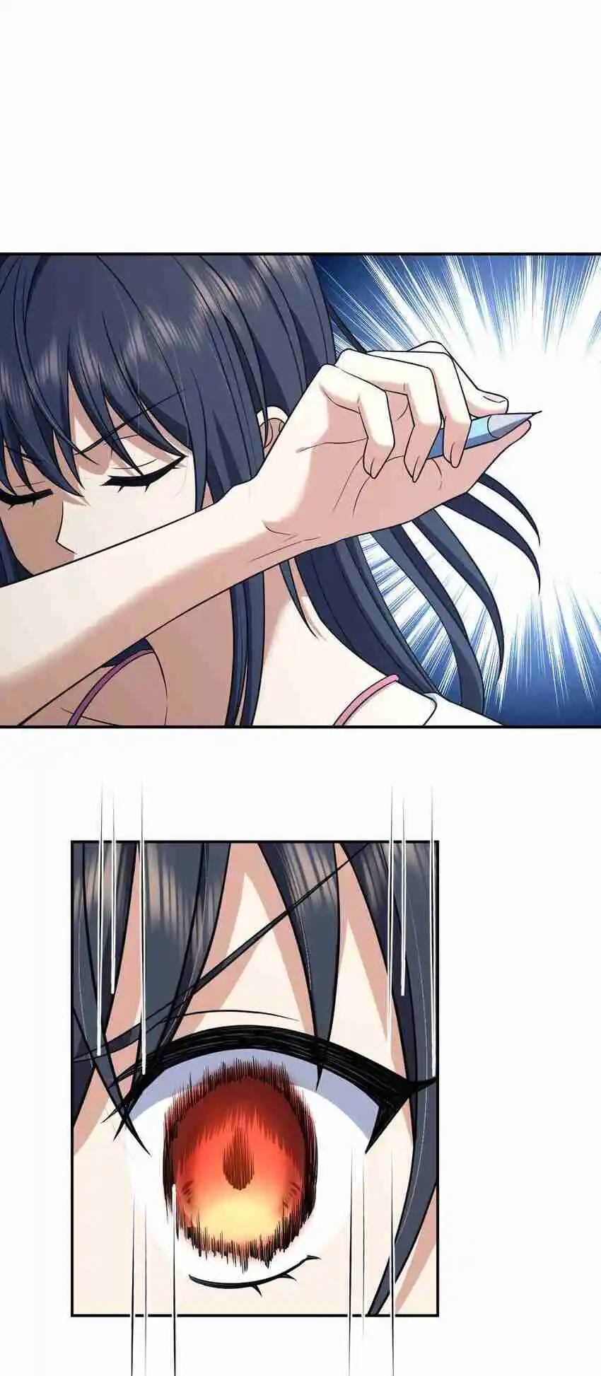 My Wife Is From a Thousand Years Ago 209